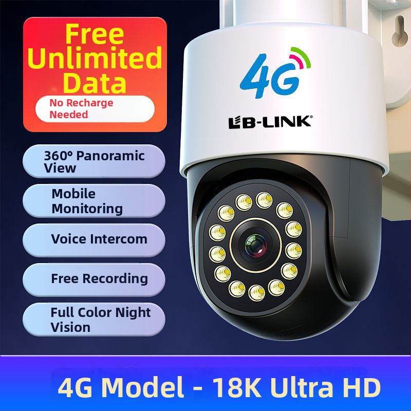 4G IP67 Κάμερα οικιακής επιτήρησης, 360° PTZ, Διαχείριση ήχου σε πραγματικό χρόνο, Απομακρυσμένη ενεργοποίηση/Απενεργοποίηση