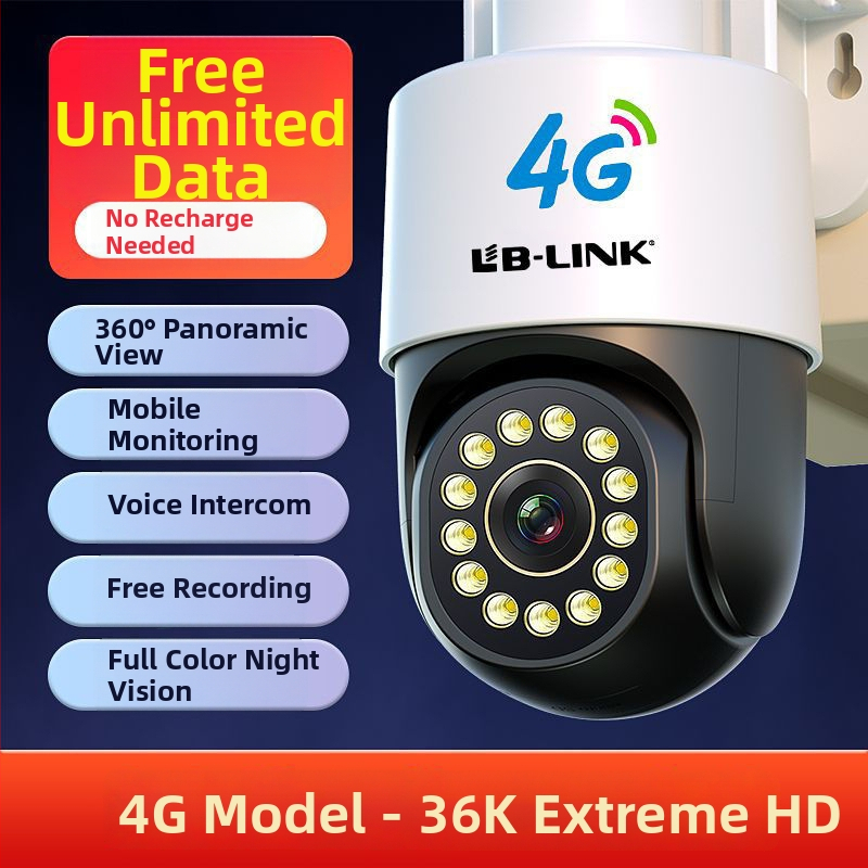 4G IP67 Κάμερα οικιακής επιτήρησης, 360° PTZ, Διαχείριση ήχου σε πραγματικό χρόνο, Απομακρυσμένη ενεργοποίηση/Απενεργοποίηση