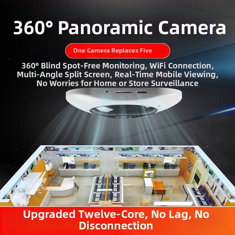 Cameră de supraveghere wireless panoramică pentru uz casnic, claritate ultra, monitor la distanță – fără unghi mort