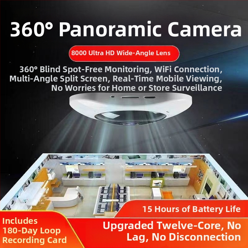 Cameră de supraveghere wireless panoramică pentru uz casnic, claritate ultra, monitor la distanță – fără unghi mort