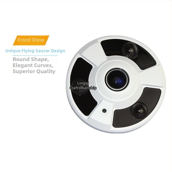 Kućna kamera s 360° fisheye, 5MP, 3.6mm objektiv, napajanje 12V, IR noćno snimanje do 5 m
