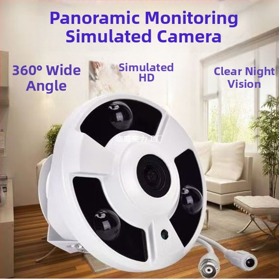 Kućna kamera s 360° fisheye, 5MP, 3.6mm objektiv, napajanje 12V, IR noćno snimanje do 5 m