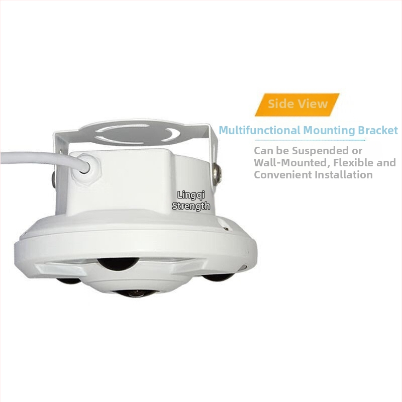 Kućna kamera s 360° fisheye, 5MP, 3.6mm objektiv, napajanje 12V, IR noćno snimanje do 5 m