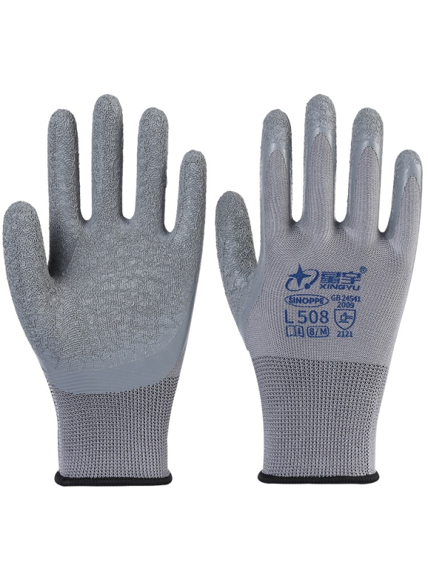 Mănuși de lucru din latex, antiderapante, rezistente la temperaturi scăzute