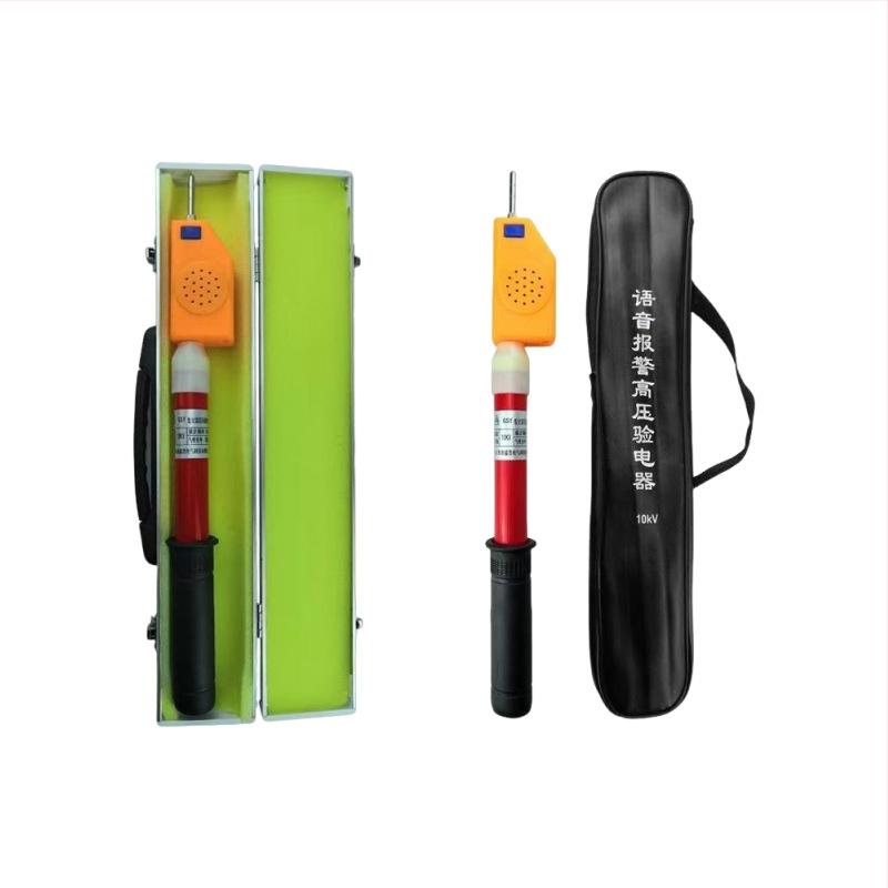 Publicize tester de înaltă tensiune pentru electricieni – portabil, cu alarmă, afișaj digital, detecție a circuitelor