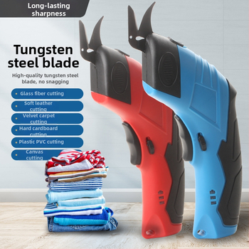 Elektrické nožnice na látky - Rat, na oblečenie, rozsah napätia 110–220V, bez kladivovej činnosti.