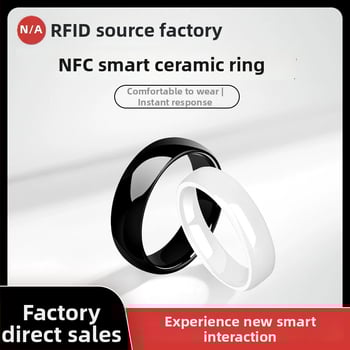 NFC keraamiline sõrmus kohandamisega, lasergraveering, erinevad stiilid