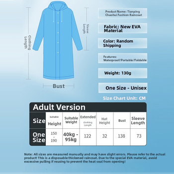 Dážďový plášť EVA, hrubý štýl, nepremokavá vrstva PVC lepidlo, na turistiku