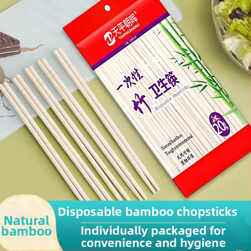 Jednorázové bambusové paličky na jedenie, jednotlivo balené pre dospelých, nový čínsky štýl