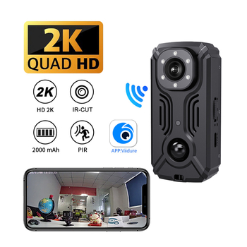 MD37 Cameră cu consum redus de energie – 2K video, IR-CUT, obiectiv 6mm, alimentare 5V, rază IR 3–5 m