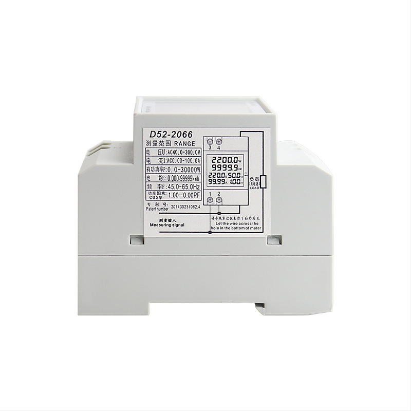 D52-2066 contor electric single-phase inteligent, watt-hour, montare pe rail DIN, curent 40–300 A (CT încorporat), tensiune 300 VAC