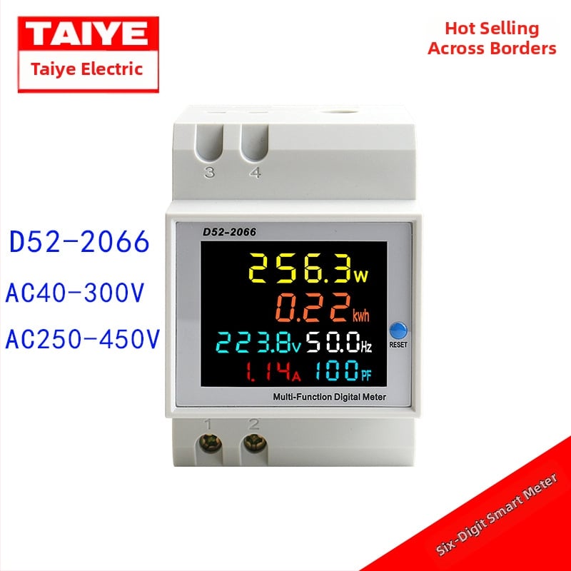 D52-2066 contor electric single-phase inteligent, watt-hour, montare pe rail DIN, curent 40–300 A (CT încorporat), tensiune 300 VAC