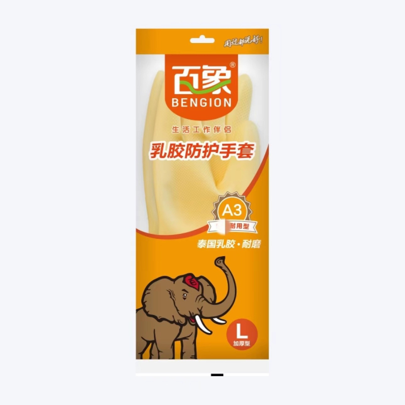 Mănuși de bucătărie din latex, Hundred Elephants, impermeabile, rezistente la uzură și la acizi și alcalii