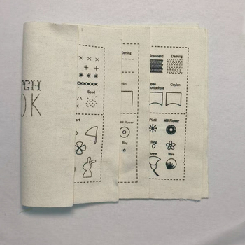 Hímzőkönyv (len; Dream spinning cross stitch; modern minimál stílus; hálószoba)