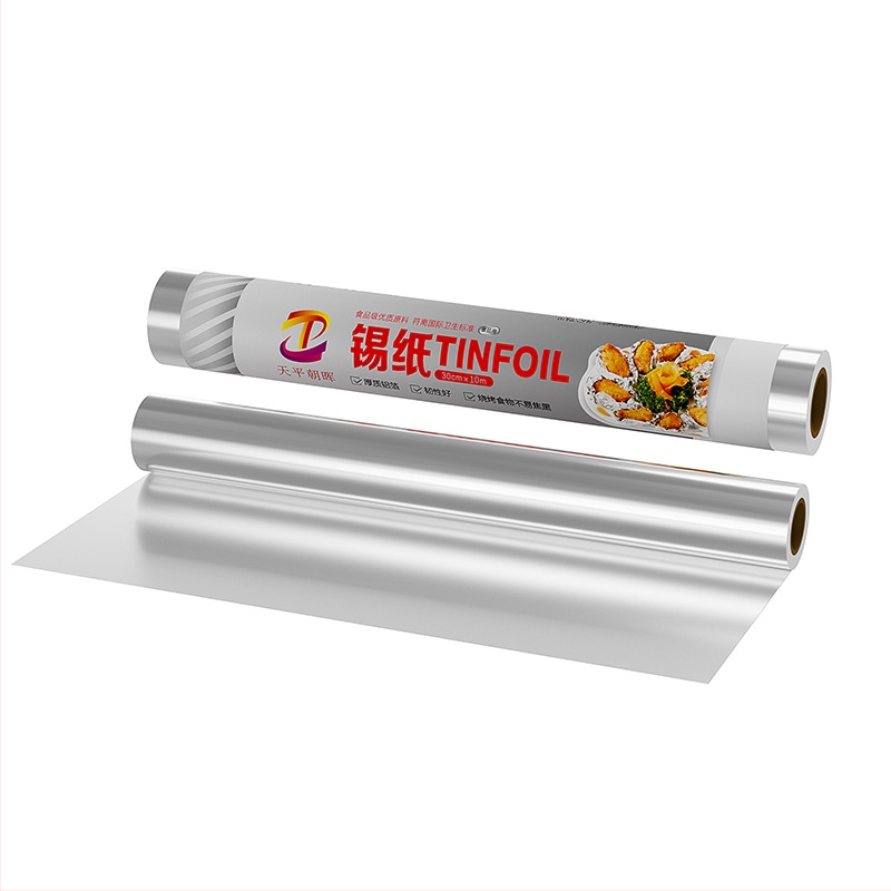 Balance Chaohui αλουμίνιο φύλλο για το ψήσιμο με επίστρωση σιλικόνης, μιας χρήσης, μοντέρνος μινιμαλισμός