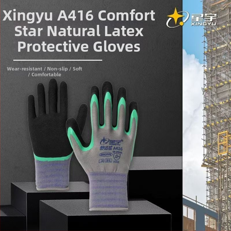 12 párov rukavíc Xingyu A416 – pohodlné, odolné voči opotrebeniu, protišmykové, mäkké pracovné rukavice pre stavebné projekty