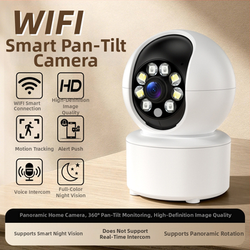 Inteligentná HD kamera pre dohľad s dvojcestnou komunikáciou, pan/tilt 355°/90°, rýchlosť 45°/s horizontálne, 20°/s vertikálne, pre vonkajšie použitie, DC5V