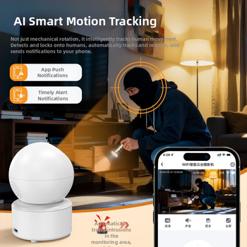 Inteligentná HD kamera pre dohľad s dvojcestnou komunikáciou, pan/tilt 355°/90°, rýchlosť 45°/s horizontálne, 20°/s vertikálne, pre vonkajšie použitie, DC5V