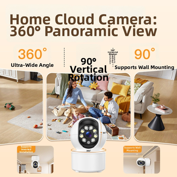 Inteligentná HD kamera pre dohľad s dvojcestnou komunikáciou, pan/tilt 355°/90°, rýchlosť 45°/s horizontálne, 20°/s vertikálne, pre vonkajšie použitie, DC5V