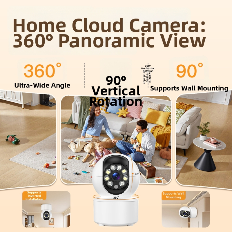 Inteligentná HD kamera pre dohľad s dvojcestnou komunikáciou, pan/tilt 355°/90°, rýchlosť 45°/s horizontálne, 20°/s vertikálne, pre vonkajšie použitie, DC5V