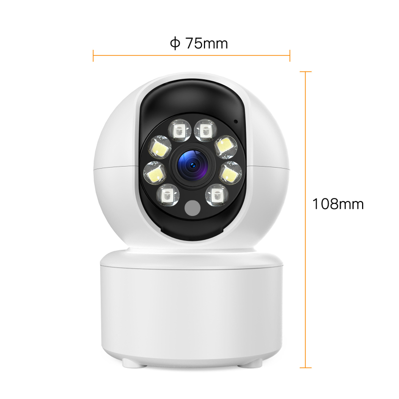 Intelligens HD megfigyelő kamera kétirányú interkommal, pan/tilt 355°/90°, horizontális 45°/s, vertikális 20°/s, kültéri használatra, DC5V