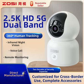 Cameră wireless Wi‑Fi pentru interior cu recunoaștere facială AI, obiectiv 4 mm, vedere IR nocturnă de până la 10 m, utilizare în interior, alimentare 5V