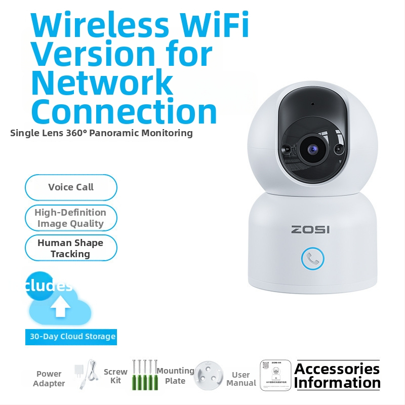 Cameră wireless Wi‑Fi pentru interior cu recunoaștere facială AI, obiectiv 4 mm, vedere IR nocturnă de până la 10 m, utilizare în interior, alimentare 5V