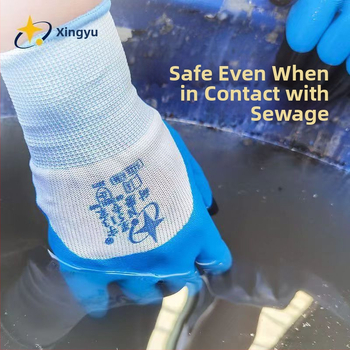 Mănuși de protecție Staryu — rezistență la uzură, protecție chimică