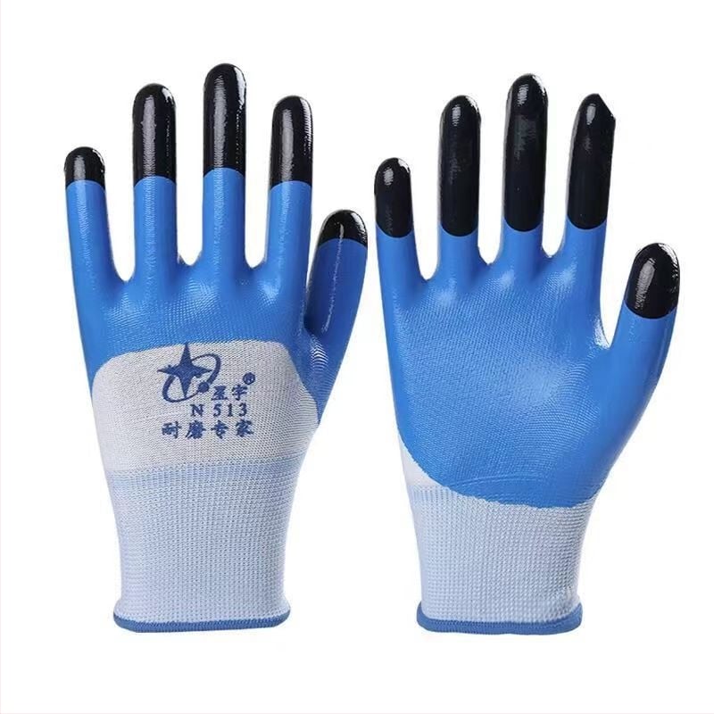 Mănuși de protecție Staryu — rezistență la uzură, protecție chimică