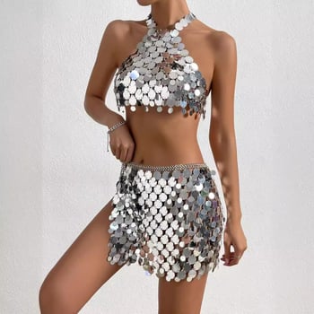 Set vestă și rochie din mărgele, cu bretele metalice, inspirat de stilul occidental, street-hipster pentru femei adulte LBZ20310