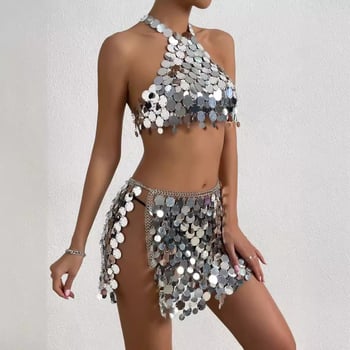 Set vestă și rochie din mărgele, cu bretele metalice, inspirat de stilul occidental, street-hipster pentru femei adulte LBZ20310