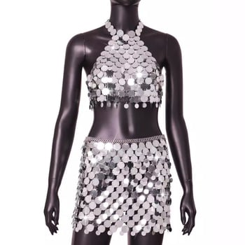 Set vestă și rochie din mărgele, cu bretele metalice, inspirat de stilul occidental, street-hipster pentru femei adulte LBZ20310