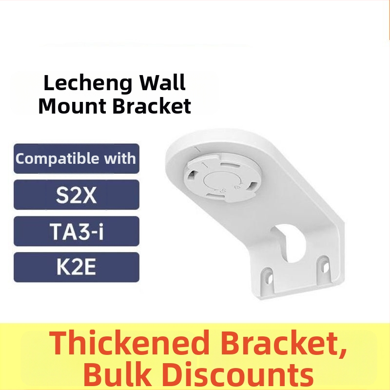 Nástenný držiak kamery pre série TA3/TP7/TA2, plastové telo s lakovaným povrchom