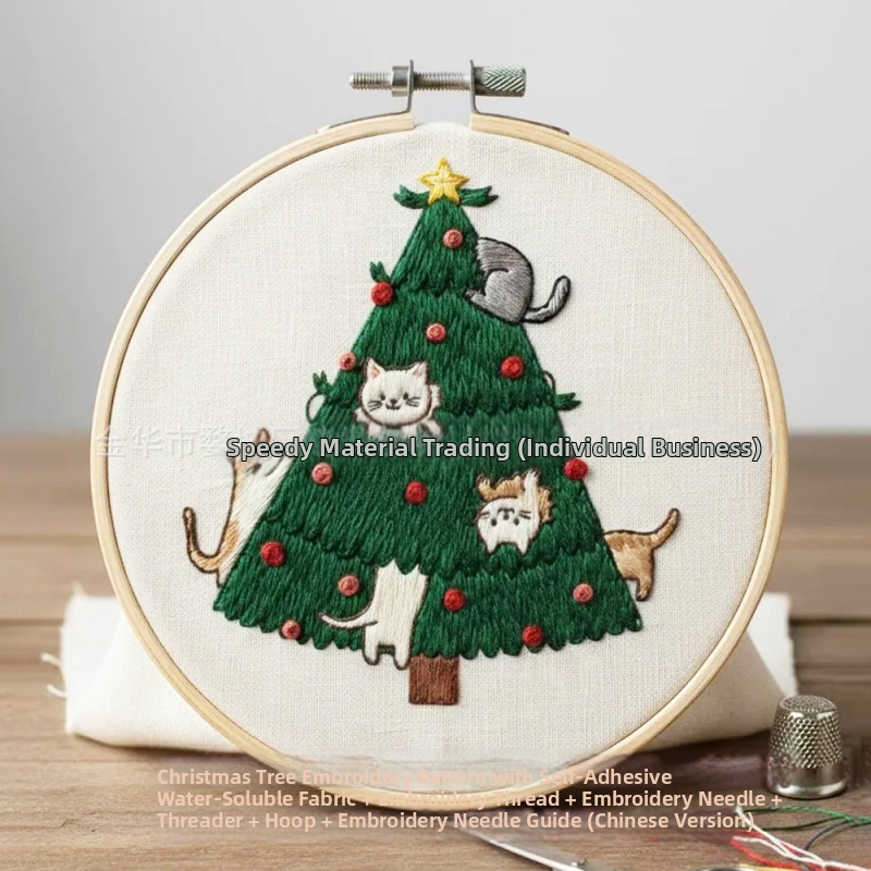 DIY súprava na vyšívanie vianočného stromčeka s lepiacim zadným dielom a vodou rozpustnou netkanou látkou, nordický štýl, možnosť prispôsobenia, určené do obývačky