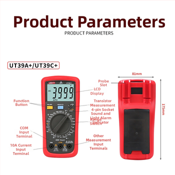 UT39C+ цифров мултиметър с защита от изгаряне и безопасно измерване, измерване на честота и температура, 3 3/4 цифри