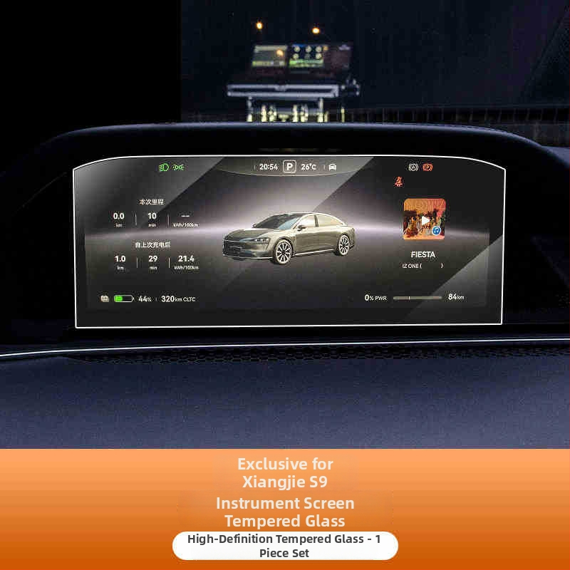 Zaštitni pokrov za zaslon navigacije automobila od kaljenog stakla, mat završna obrada, otporan na otiske prstiju, jednodijelno oblikovanje, kompatibilan s Enjoy World S9 centralnim upravljanjem