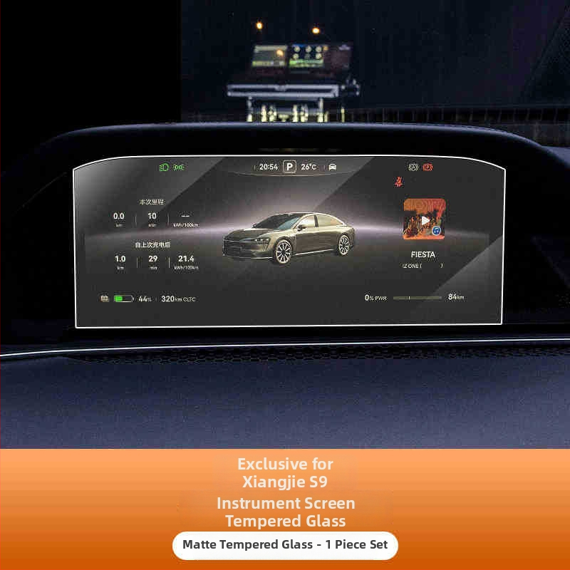 Zaštitni pokrov za zaslon navigacije automobila od kaljenog stakla, mat završna obrada, otporan na otiske prstiju, jednodijelno oblikovanje, kompatibilan s Enjoy World S9 centralnim upravljanjem