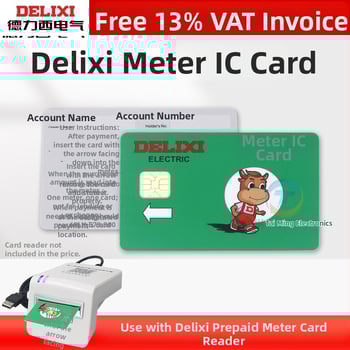 Gudra priekšapmaksas elektroenerģijas skaitītāja IC karte uzlādei – Nav importēts, Bez pielāgošanas, Zīmols: Cits