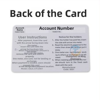 Gudra priekšapmaksas elektroenerģijas skaitītāja IC karte uzlādei – Nav importēts, Bez pielāgošanas, Zīmols: Cits