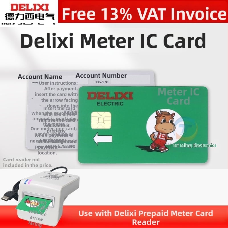 Gudra priekšapmaksas elektroenerģijas skaitītāja IC karte uzlādei – Nav importēts, Bez pielāgošanas, Zīmols: Cits