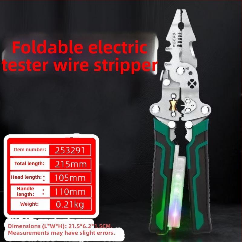 Višenamjenski alat električara za skidanje izolacije, rezanje, navijanje, povlačenje i krimpanje žica; promjer izolacije 215 mm; Marka: Other; Uvoz: Ne