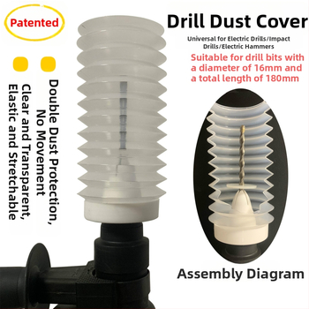 Porvédő burkolat elektromos kalapács és fúróhoz – Rozsdamentes acél, 36V