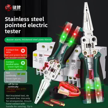 Clește pentru cabluri electrice multifuncțional cu tester, din oțel inoxidabil, 285 g