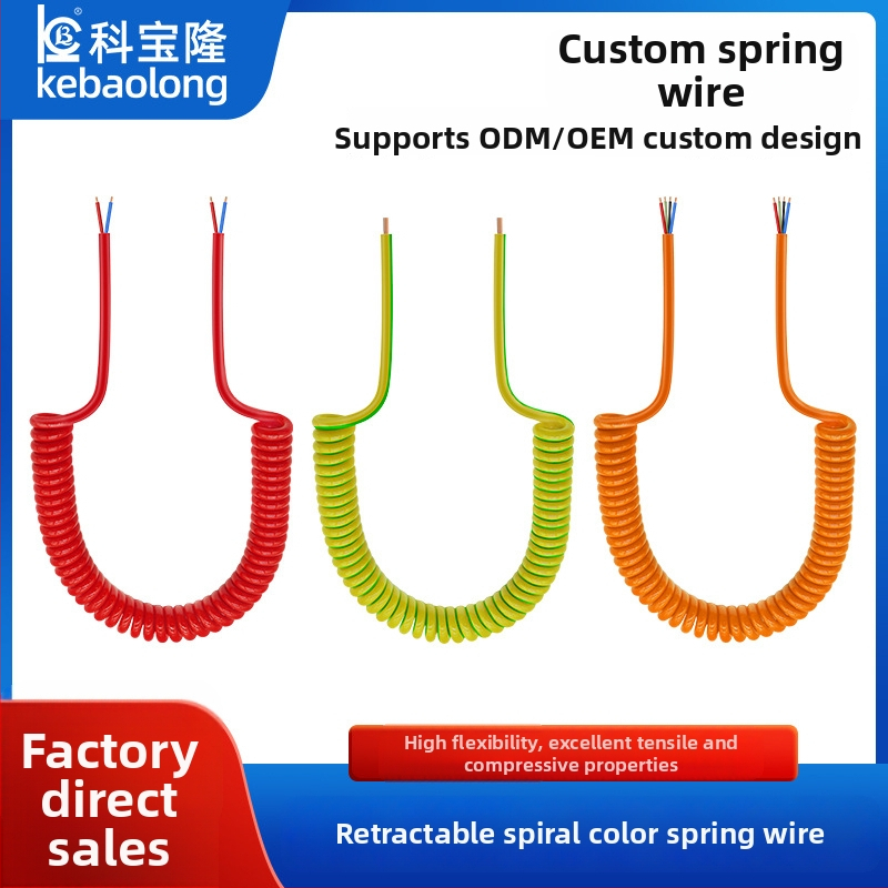 Ke Baolong cablu de alimentare retractabil cu arc și înveliș PU, cablu de date multicore, personalizabil