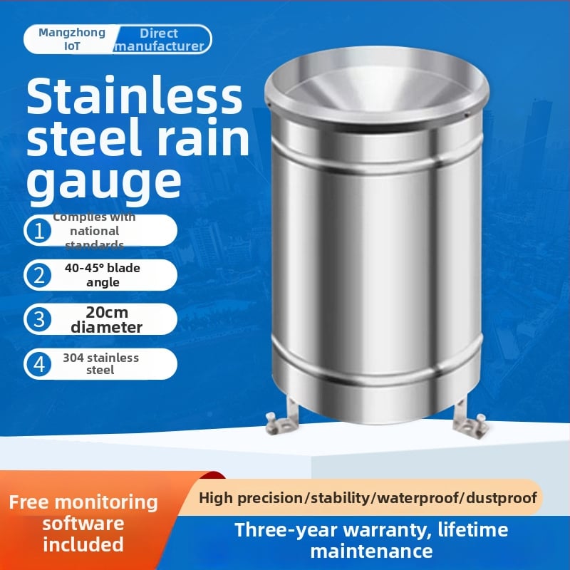 Дъждомер с наклонена кофа, неръждаема стомана; модел Stainless steel rain barrel, марка Grain of wheat, обхват 400, капацитет 400