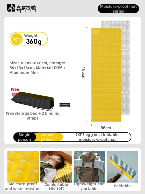 Himalayas Ixpe kamping podloga s aluminijskom folijom, otporna na vlagu, protuklizna, težina 360 g ili 780 g, za 2–4 osobe