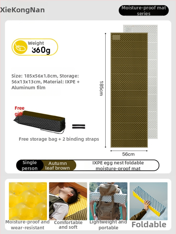 Himalayas Ixpe kamping podloga s aluminijskom folijom, otporna na vlagu, protuklizna, težina 360 g ili 780 g, za 2–4 osobe