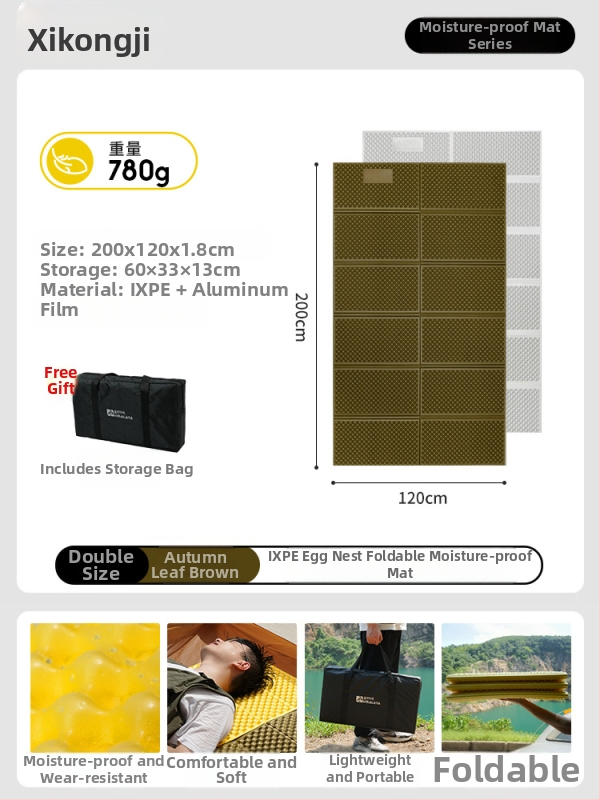 Himalayas Ixpe kamping podloga s aluminijskom folijom, otporna na vlagu, protuklizna, težina 360 g ili 780 g, za 2–4 osobe