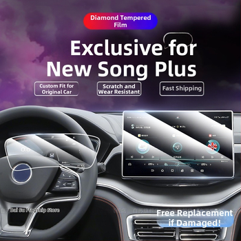Zaštitni film za središnju kontrolu zaslona BYD Song Plus DMI, kaljeno staklo, otpornost na visoke i niske temperature, pozicija: središnja kontrola, universal EV kompatibilnost