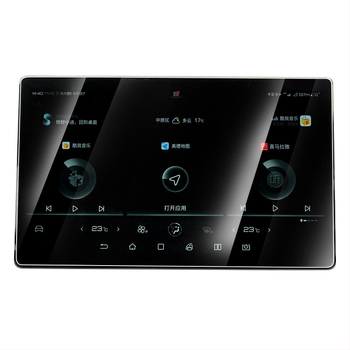 Zaštitni film za središnju kontrolu zaslona BYD Song Plus DMI, kaljeno staklo, otpornost na visoke i niske temperature, pozicija: središnja kontrola, universal EV kompatibilnost